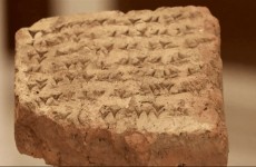 اعادتها إيطاليا الى العراق.. الكشف عن قطعة اثرية عمرها 2800 عام