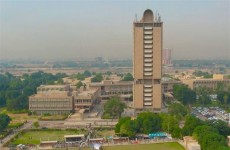 جامعة بغداد تتصدر جامعات العراق في تصنيف الشفافية لعام 2023