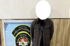 رمياً بالرصاص.. شاب يقتل والده إثر خلاف عائلي في بغداد