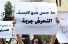 تقرير صادم لليونيسف: كل نساء لبنان تعرضن للتحرش الجنسي
