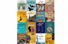 الجائزة العالمية للرواية العربية.. ترشيح 16 رواية عربية بينها عراقية