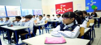 الإمارات تجري تغييراً هيكلياً في المنظومة التعليمية