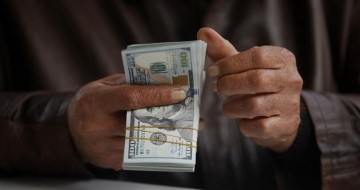 أسعار صرف الدولار مقابل الدينار العراقي