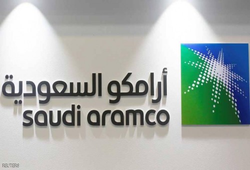 صفقات بسبعة مليارات دولار  تُرسيهـا "أرامكو" على 16 شركة سعودية