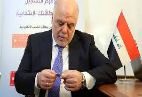 سباق رئاسة الوزراء في العراق واهم المرشحين للمنصب