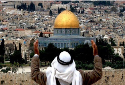 صحيفة ستار التركية: زعماء عرب باعوا القدس  لأجل  مواجهة إيران