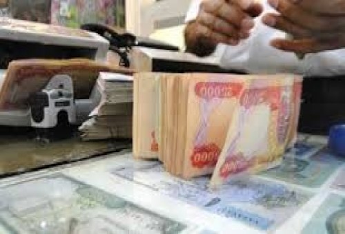 وزارة مالية اقليم كردستان :توزيع رواتب خمس وزارات هذا اليوم