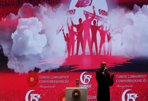تركيا تُحي الذكرى الثانية للانقلاب الفاشل