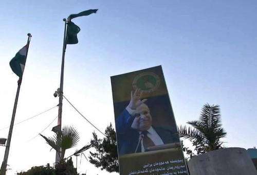الاتحاد الوطني يحسم موقفه ويرشح "برهم صالح" لمنصب رئيس الجمهورية