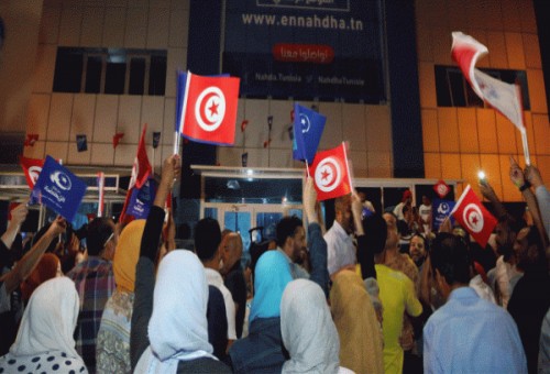 تونس: احتجاجات  ضد هيئة الانتخابات وإتهامت لها بالتزوير