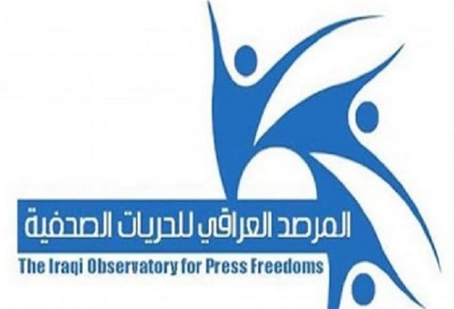احكام سجن للصحفيين والناشطين في كردستان... ومرصد الحريات الصحفية يعلّق