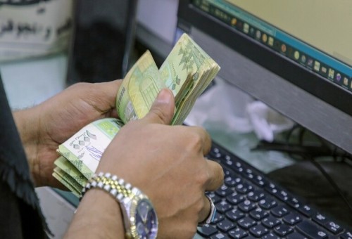 انهيار كبير للريال اليمني والبنك المركزي يتخذ اجراءات عاجلة في عدن