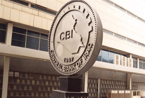 البنك المركزي العراقي يوقف نقل الأرصدة من المصارف اللبنانية (وثيقة)